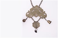 青銅製瑣片藏品圖，第4張